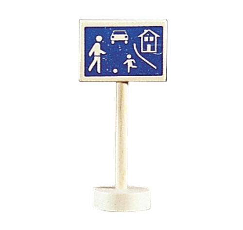 Verkehrszeichen Verkehrsberuhigter Bereich Verkehrszeichen Verkehrsberuhigter Bereich